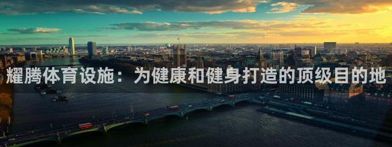 尊龙凯时百家乐手机下载