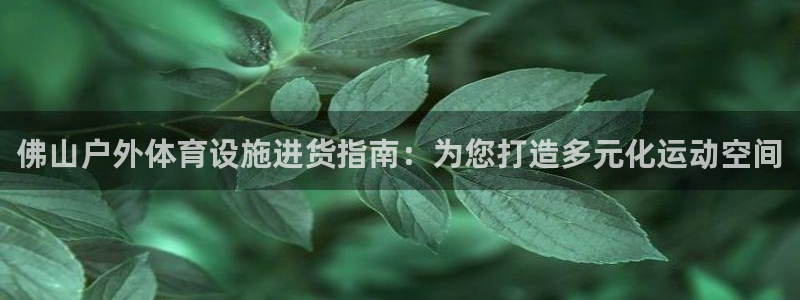 尊龙ag旗舰厅官网登录