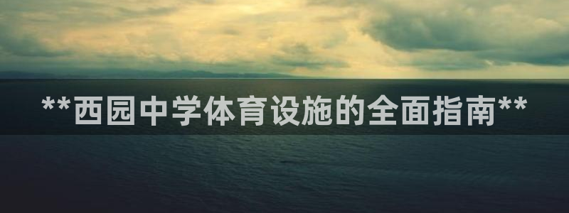怎样能成为尊龙凯时平台的会员