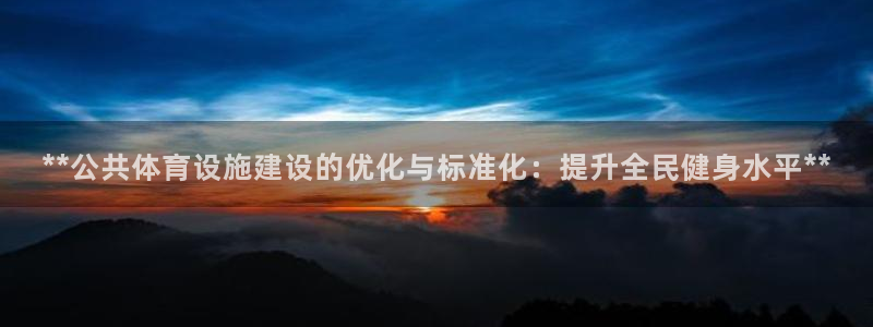 凯时国际app首页登录入口