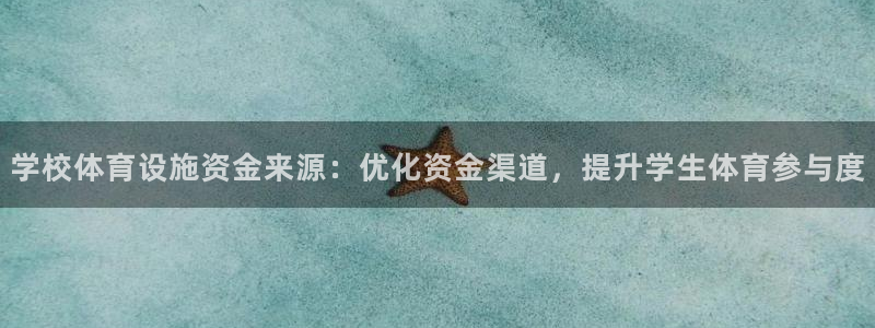 尊龙凯时网站首页手机登录