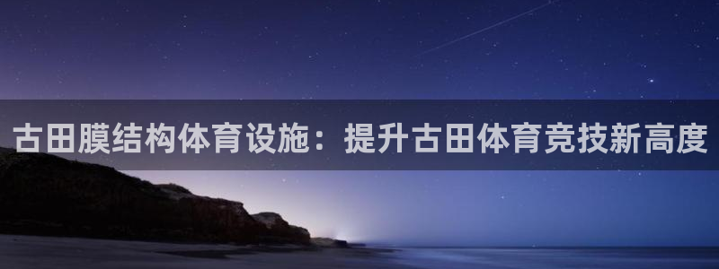 尊龙d88官网选RA来就送38