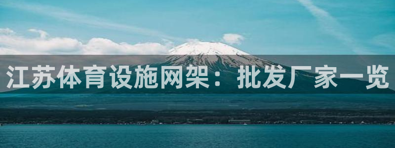 尊龙凯时网站网址