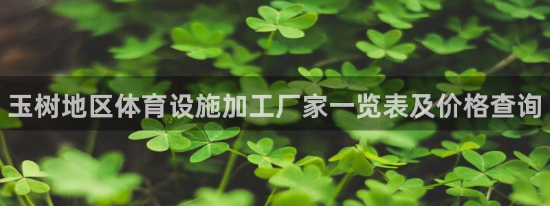 尊龙游戏中心