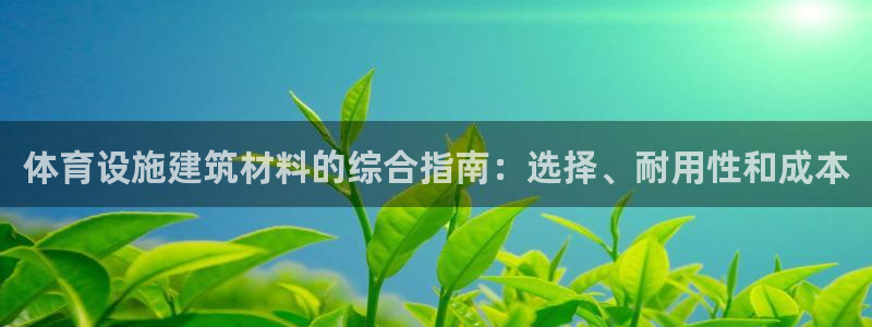 尊龙集团有限公司招聘