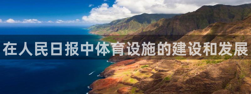 尊龙凯时人生就是搏包装优势