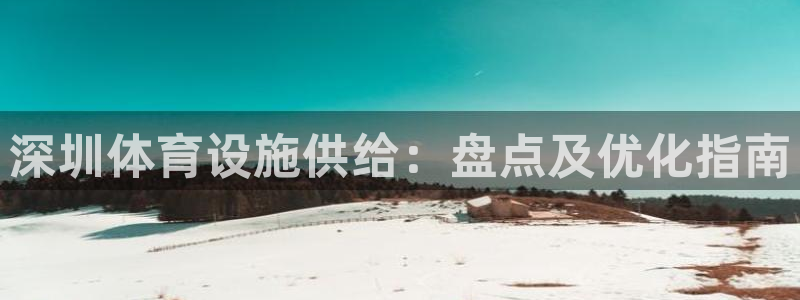 尊龙目前照片