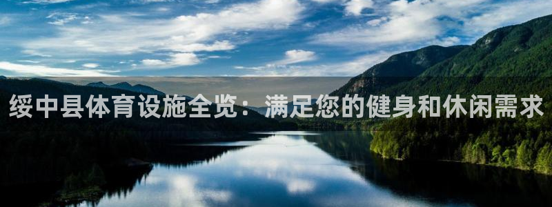 百度一下尊龙