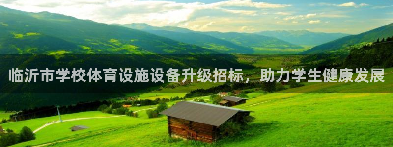 尊龙官网在哪里