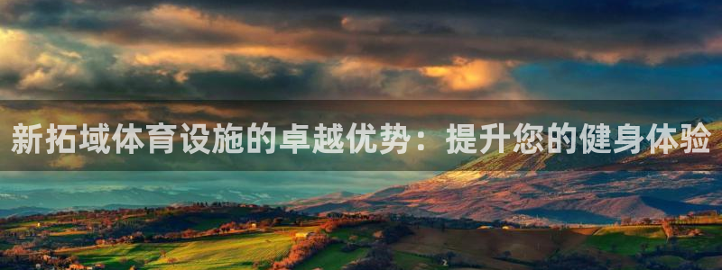 凯时app官网首页
