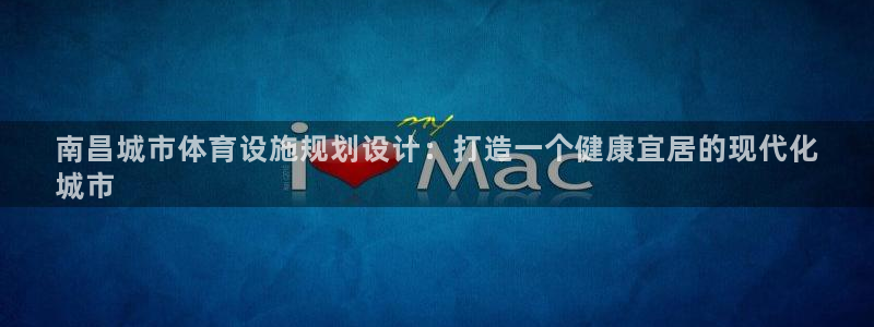 尊龙凯时z6官网