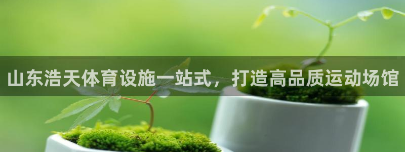 尊龙凯时电竞注册