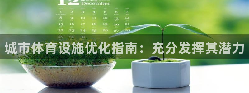 尊龙人生就是博登录网址下载