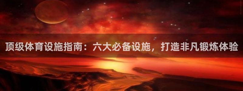 尊龙凯时是直营吗