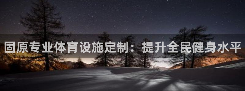 d88尊龙平台开户
