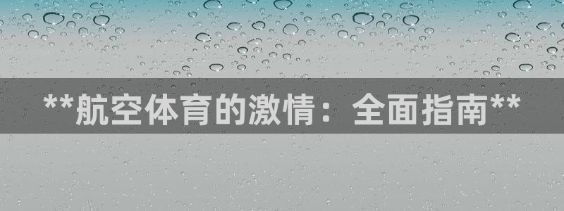 尊龙d88平台登录