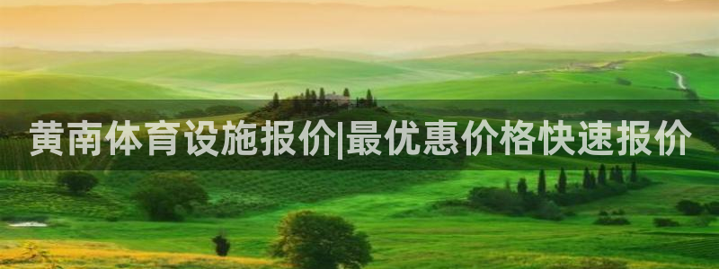 尊龙人生就是博旧版