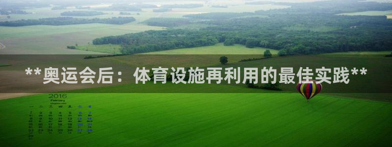 凯时app赢AG发财网来就送38