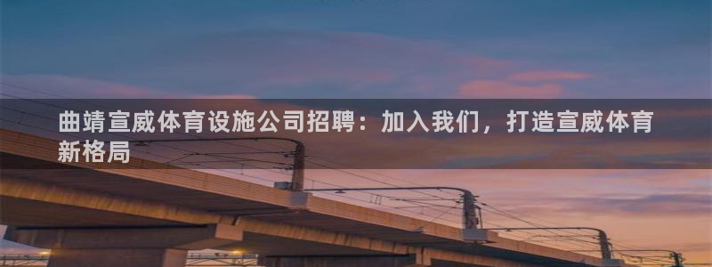尊龙凯时人生就是搏!平台