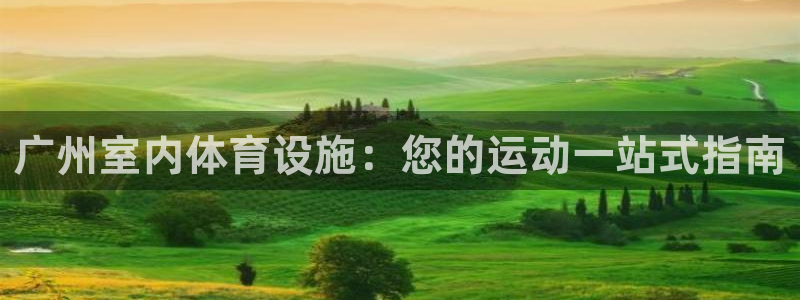 尊龙凯时·中国官方网站