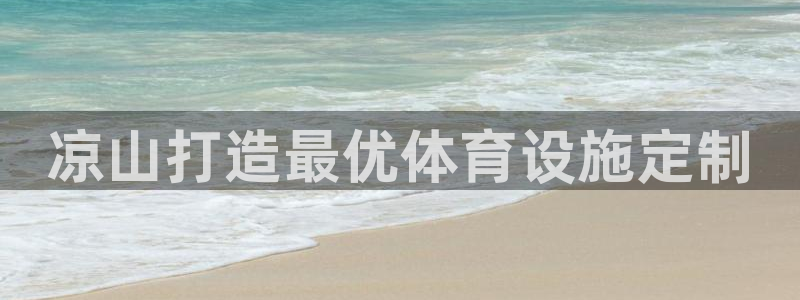 尊龙凯时只输不赢