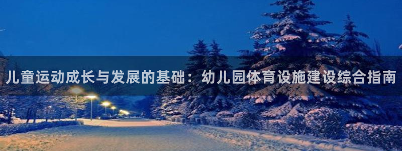 尊龙版末代皇帝