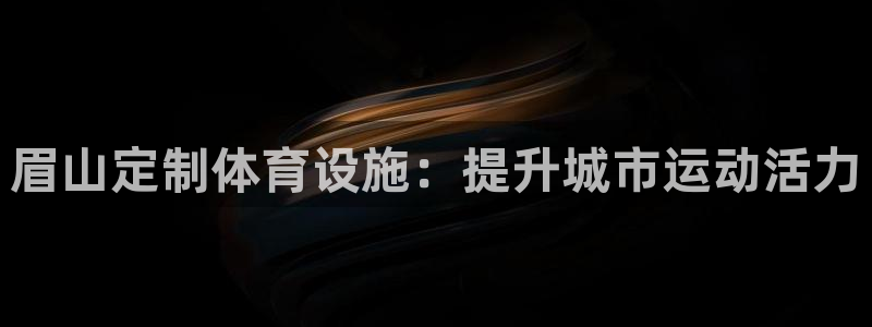 尊龙凯时 - 人生就是搏手机登录