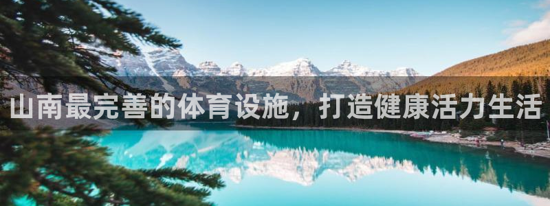 d88尊龙可靠送38元