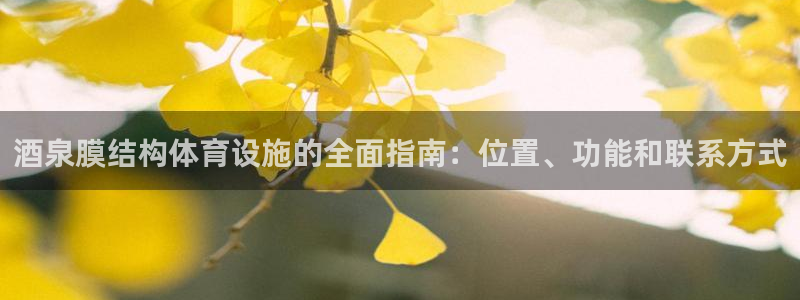 尊龙官网入口