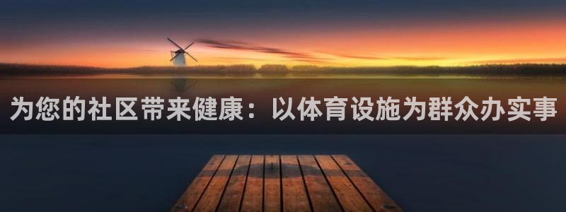 尊龙凯时人生就是博·(中国)官网