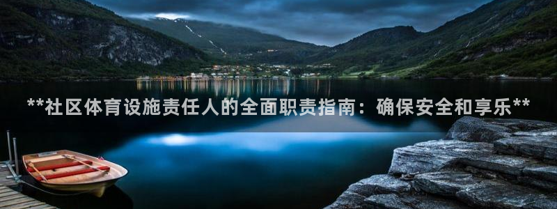 尊龙专访