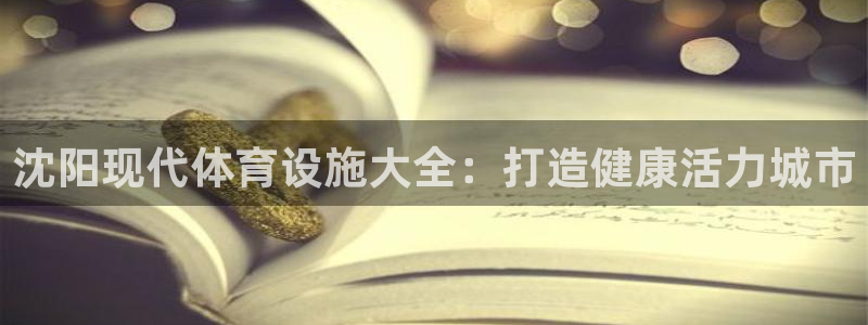 尊龙平台有谁玩过