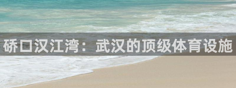 尊龙凯时网站首页手机登录