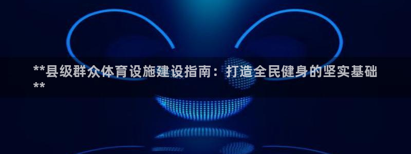 尊龙人生就是博一下首页