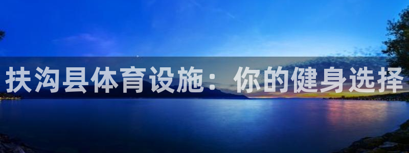 尊龙凯时 人生就是搏!