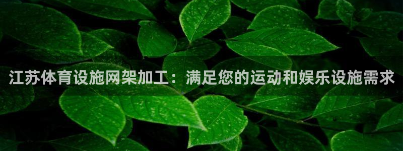 尊龙人生就是-首页