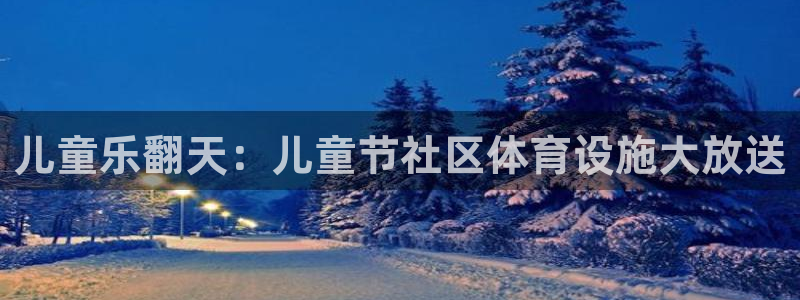 尊龙ag旗舰厅官网·(中国)官方入口