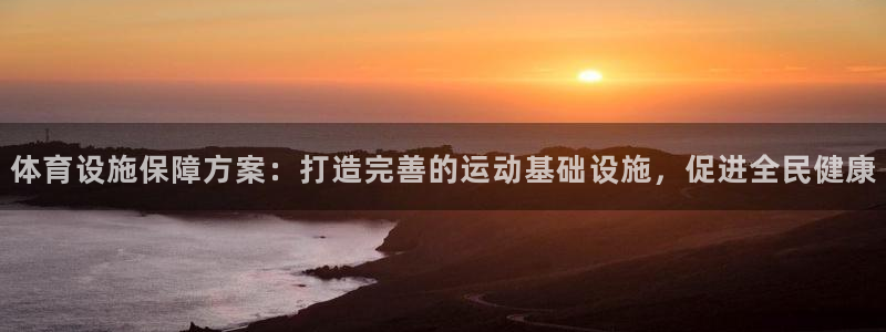 尊龙凯时z6官网