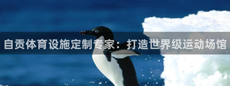 尊龙人生就是博d88 - Z6尊龙官方网站