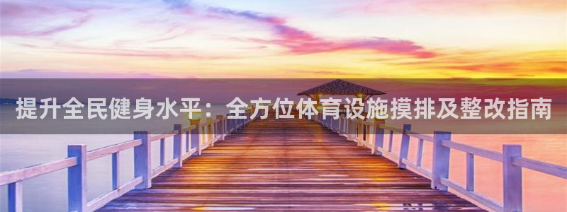 尊龙手机端下载