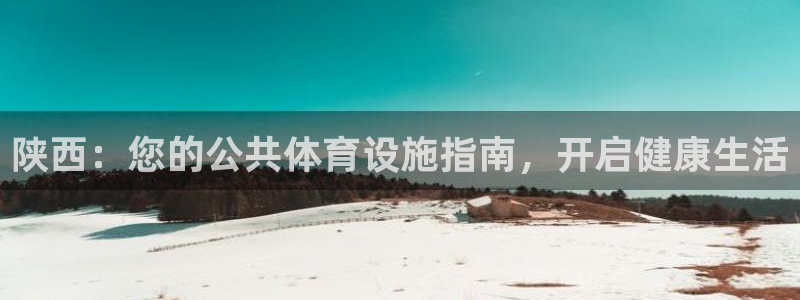 尊龙集团官网