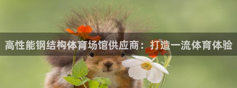 尊龙光学怎么样