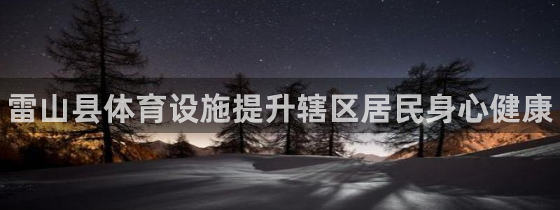 凯时ag旗舰厅网址是什么