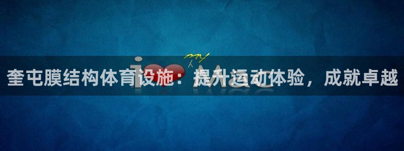 尊龙凯时网娱乐官网