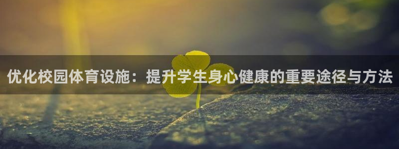 凯时首页登录