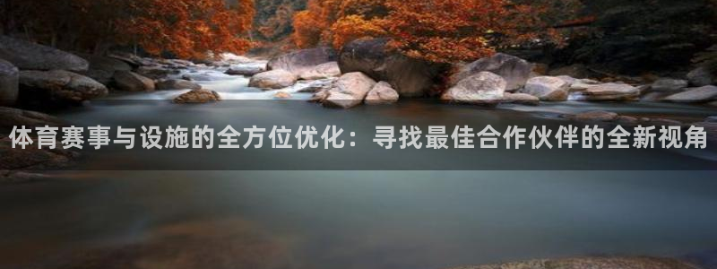尊龙新版人生就是博!