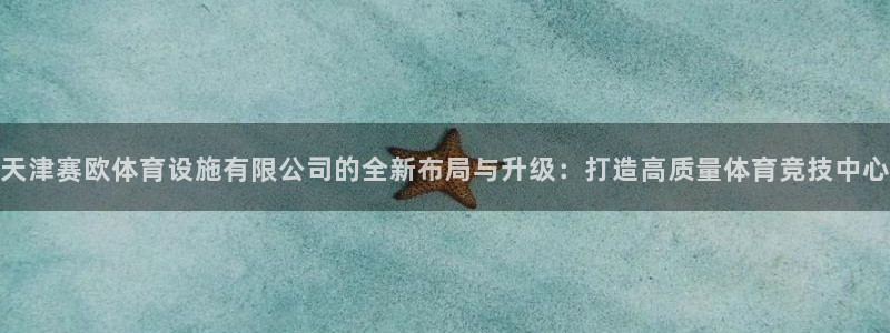 尊龙app登录不了