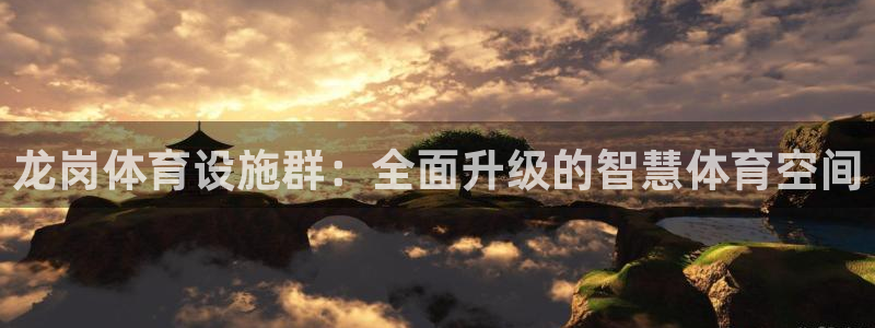 尊龙最新版