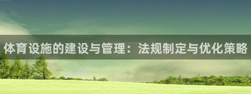 尊龙人生就是博ag旗舰厅