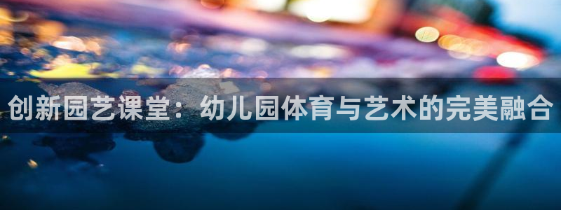 尊龙凯时人生就是搏 品牌专区
